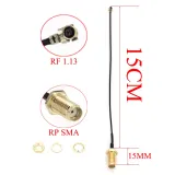 Antena LoRa 433MHz 3dBi zewnętrzna z IPEX i złączem SMA – 2