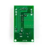 MOSFET 3V-24V elektroniczny przełącznik F5305S – 2