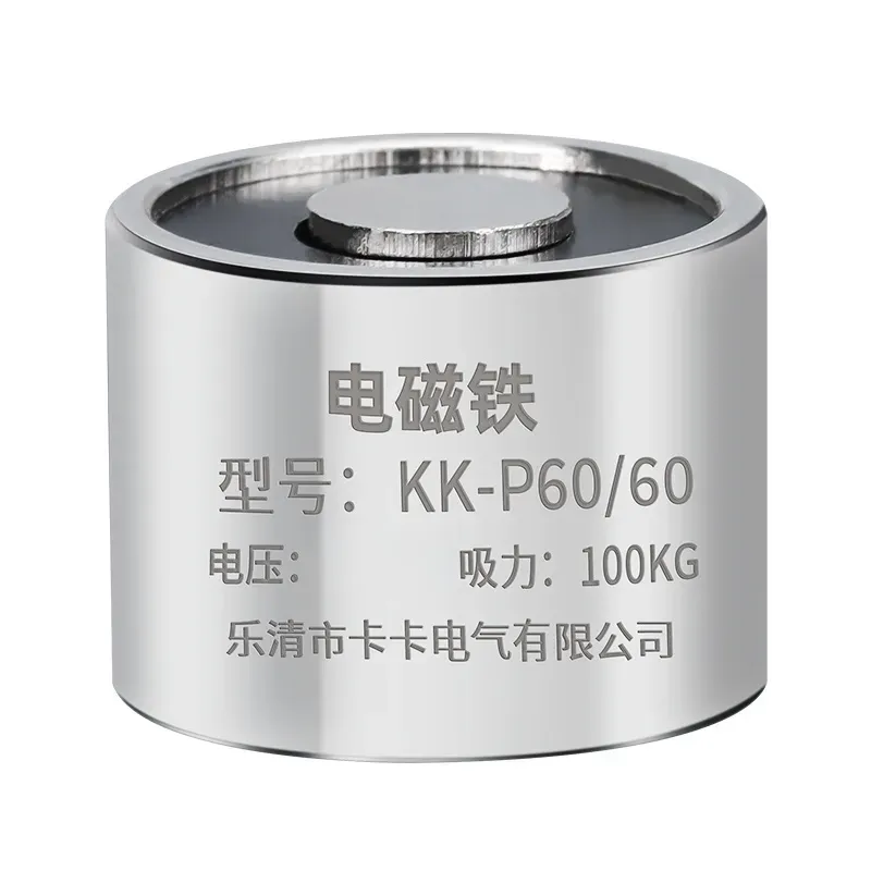 Elektromagnes DC12V 100KG